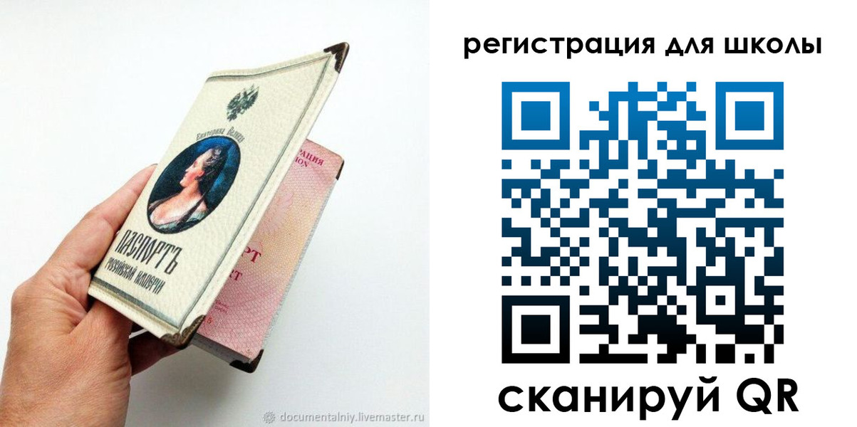 временная регистрация госуслуги в Казани